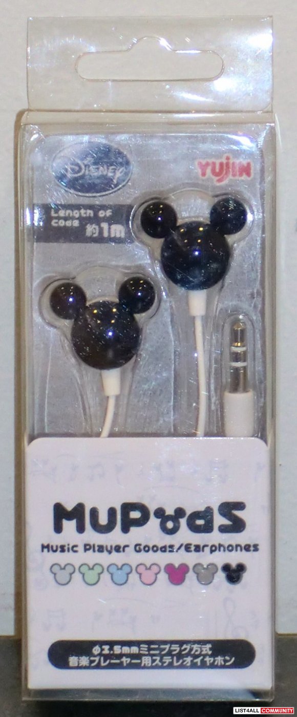 Gaspard et Lisa Stereo In Ear Earphone Headphone 4 iphone ipad ipod