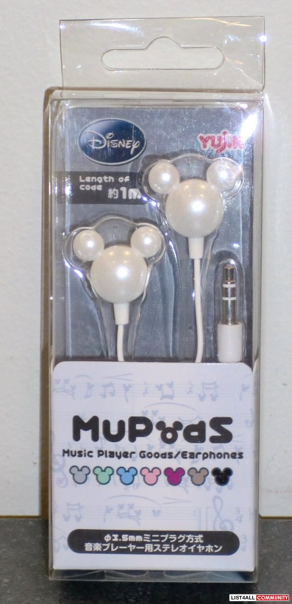Gaspard et Lisa Stereo In Ear Earphone Headphone 4 iphone ipad ipod