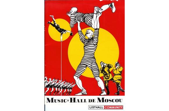 Moscow Music Hall program-Canadian Concerts &amp; Artists Autographed 