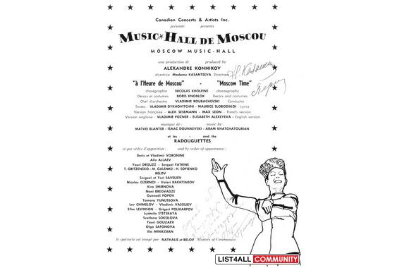 Moscow Music Hall program-Canadian Concerts &amp; Artists Autographed 