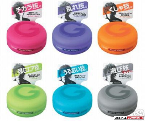 gatsby moving rubber blue,yellow,green