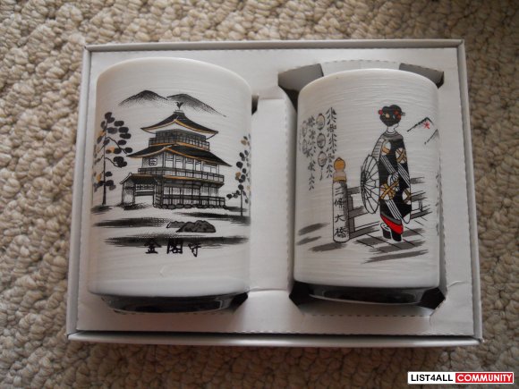 Japanese Style Cups [from Kyoto]
