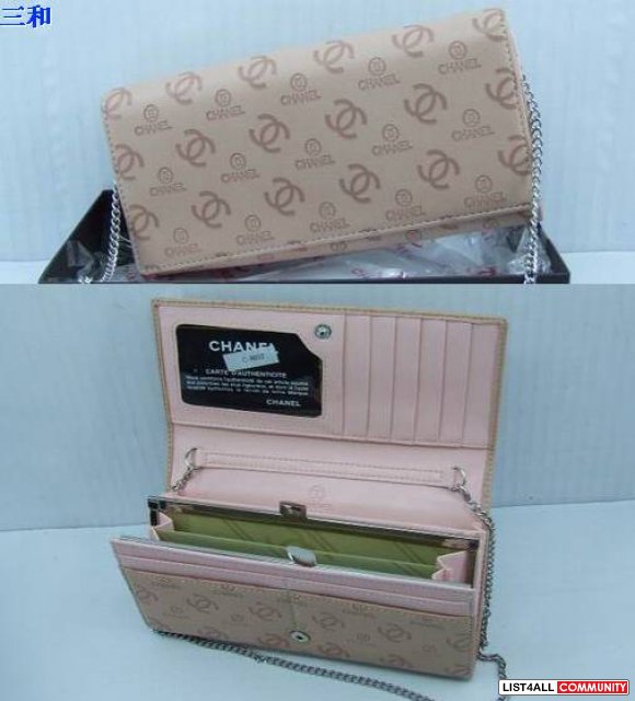 AUTHENTIC Chanel Black Leather Wallet www.kickshopping.com