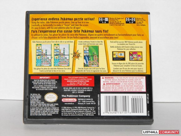 Pokémon Trozei! (NDS)