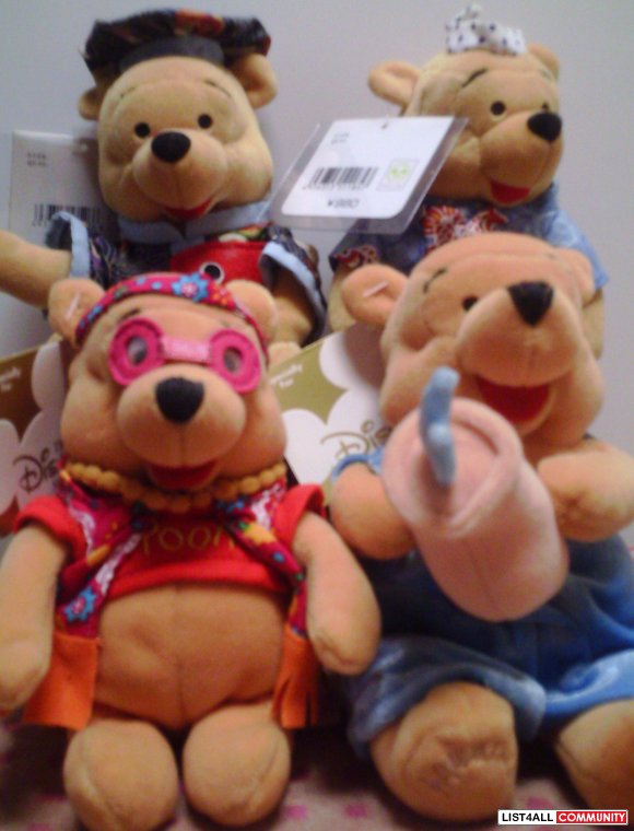 Winnie The Pooh Beanies